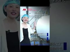 Mature Nonwoven Factory. Wat kunnen we u bieden?