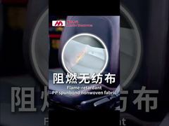 Vlamvertragende non-woven stof - Geeft u een gevoel van veiligheid