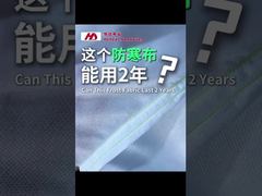 Anti-Frost Landbouw Niet-geweven stof Fabrikant Ultrabrede breedte