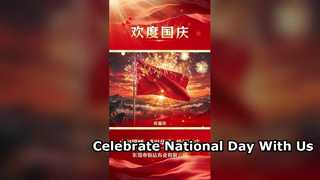 Nationale feestdag-wens mijn moederland "Happy Birthday"