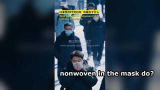 Weet jij wat het PP-vlies van het masker doet?