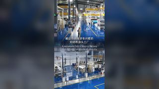 We dare to directly take you visit our factory, why?