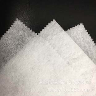 Hot air nonwoven stof voor maandverband en luiers