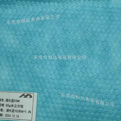 Biologisch afbreekbaar waterkubuspatroon op maat gemaakt SMS SS PP non-woven waterdicht ademend